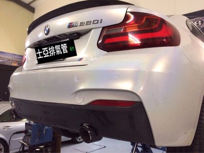 新竹專業排氣管 BMW 金屬觸媒 閥門 E34 520 525 640 E36 E39  E46 E92  325 328 330