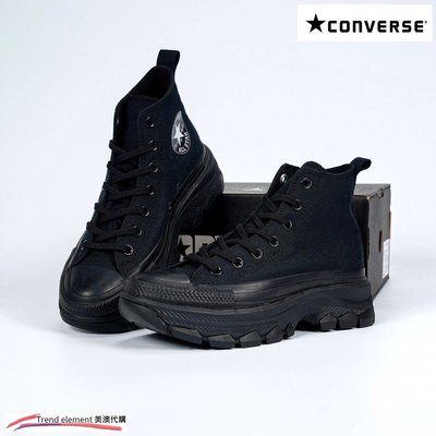 Converse All Star 100 Trekwave 黑 厚底 5CM 高筒 帆布鞋 ~T/E代購~ 2304
