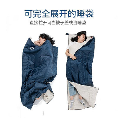 睡袋NH挪客戶外春夏季超輕睡袋大人薄款露營單人便攜式成人旅行棉睡袋