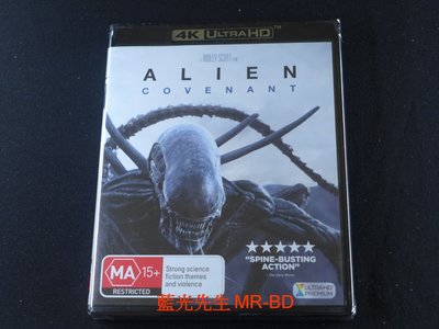 [藍光先生UHD] 異形：聖約 UHD 單碟版 Alien : Covenant