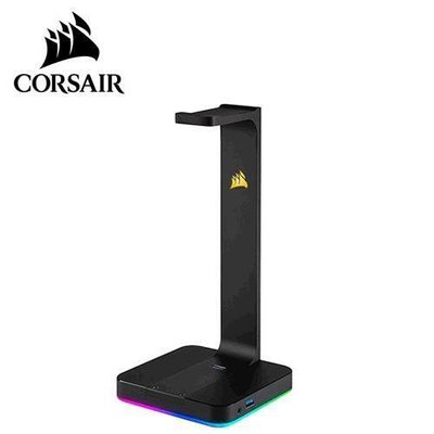 促銷打折 CORSAIR 海盜船 ST100 RGB 高階多功能電競耳機架(支援7.1聲道)