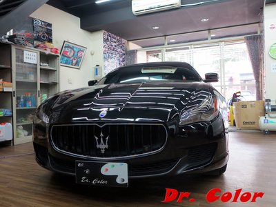 Dr. Color 玩色專業汽車包膜 Maserati Quattroporte GTS 車燈保護膜