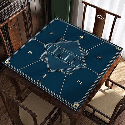 德州撲克正方形桌布桌墊棋牌室可尺寸麻將臺墊百家樂桌游臺布