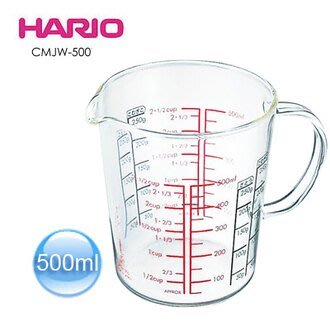 【HARIO】耐熱玻璃量杯✰CMJW-500✰料理量杯/烘焙量杯/玻璃量杯【公司貨/附發票】
