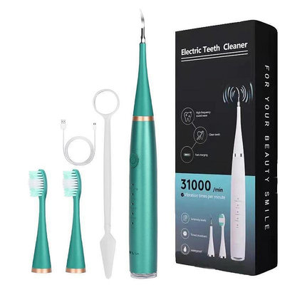 熱賣 Electric Toothbrush Dental Cleaner Whitening Sonic 精品