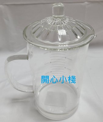 開心小棧~ 8CM玻璃杯蓋 透明杯蓋 杯蓋 碗蓋 茶杯蓋