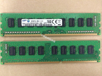 DELL 原裝 T110II R210 T310 T20 8G DDR3 1600純ECC伺服器記憶體條