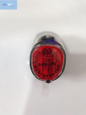 【熱賣精選】日本自行車尾燈LED 后泥板LED感應尾燈 太陽能震動感應后尾燈