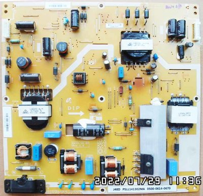 [拆機良品] JVC J48T/J48D 48吋 液晶電視 電源板