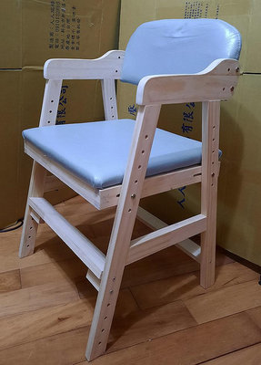 兒童實木可調升降學習椅/兒童成長木製靠背椅