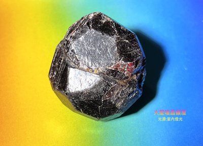 [火星喵晶礦屋]可隨身攜帶的小幸運~天然大顆粒石榴石原礦(編號10)