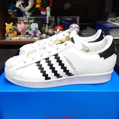 Adidas x Lego Superstar White Black 白 樂高 GW5270鞋[飛凡男鞋]