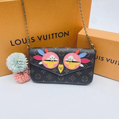 【哈極品】美品《Louis Vuitton 限量款 愛情鳥系列  字紋三合一斜背包/手拿包/肩背包》