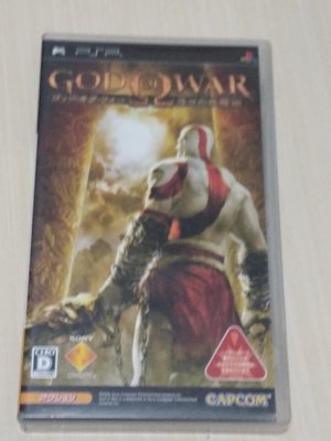 PSP 戰神 奧林帕斯之鏈 God of War: Chains of Olym 日版