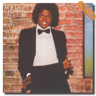 發燒CD Michael Jackson Off The Wall 邁克杰克遜 全新LP黑膠現貨 免運