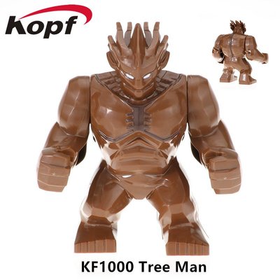 【積木班長】KF1000 樹人 格魯特 復仇者聯盟 超級英雄 人偶 科峰 袋裝/相容 樂高 LEGO 積木