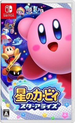 全新 SWITCH NS遊戲 星之卡比 新星同盟 Kirby: Star Allies 中文日版【歡樂屋】