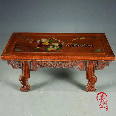 古玩古玩緬甸花梨木鑲嵌貝殼茶桌條案炕桌紅木實木螺鈿條案小板凳桌子