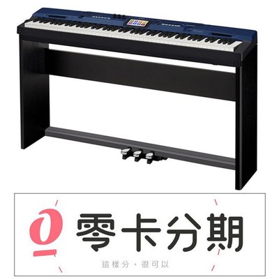 ☆唐尼樂器︵☆免卡分期零利率 CASIO 卡西歐 PX-560M PX560M 觸控螢幕/模擬傳統鋼琴音源數位電鋼琴