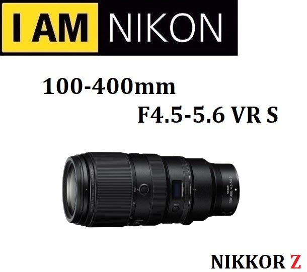 名揚數位【歡迎詢問貨況】NIKON NIKKOR Z 100-400mm F4.5-5.6 VR S 國