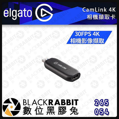 數位黑膠兔【ELGATO CAM LINK 4K 相機影像擷卡】視訊擷取卡 4K 直播 USB OBS 圖奇 SWITCH 擷取盒 電視盒 採集卡 截取