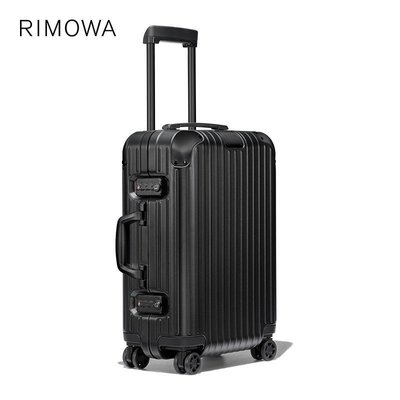 【二手】德國正品 RIMOWA/日默瓦 Hybrid 21寸拉桿行李箱 登機