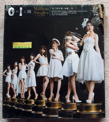 ◎2015全新雙CD未拆!29首好歌--AKB48-0與1之間-百萬精選輯-Complete Singles-2CD-