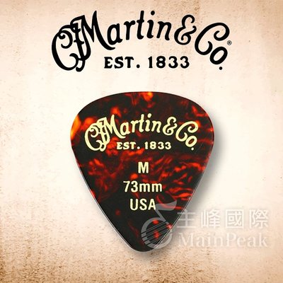 【正版公司貨】美國 MARTIN PICK M號 0.46mm厚 彈片 吉他 BASS 烏克麗麗 貝斯 匹克