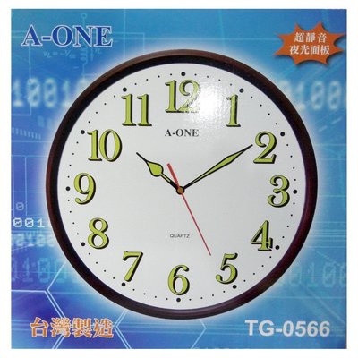 【現貨】A-ONE台灣製造 掛鐘 時鐘 靜音/大數字掛鐘/夜光/壁鐘 辦公室/居家TG-0566【↘200】