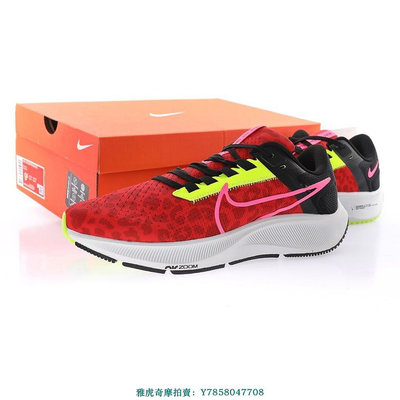 Nike Zoom Pegasus 38“黑綠紅”馬拉松輕量跑步慢跑鞋 DM8061-600 男女鞋[飛凡男鞋]