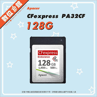✅公司貨有發票=五年保固 Apacer 宇瞻 CFexpress 128GB 128G TypeB PA32CF 記憶卡