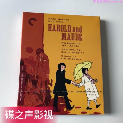 哈洛與慕德(1971)經典喜劇電影 BD藍光碟片1080P高清CC收藏版…振義影視