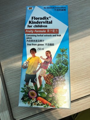 德國代購 現貨含運 Salus Floradix (亞洲中文版) 有機兒童鐵元+鈣+維生素D3 250ml。