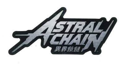 [裘比屋]特-異界鎖鏈 ASTRAL CHAIN 特典 logo造型貼紙 020