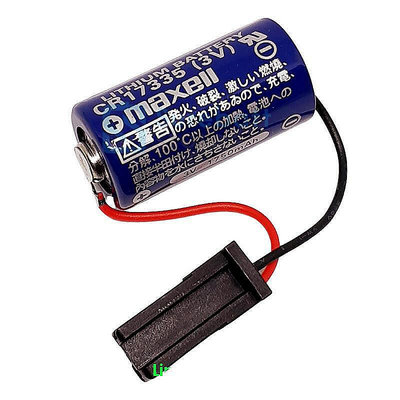 【現貨】.日本正品MAXELL 萬盛 CR17335  3V 電池適用fanuc 驅動器電池