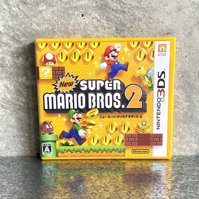 平常小姐┋2手┋3DS《新超級瑪利歐兄弟2》日版 Super Mario Bros 2