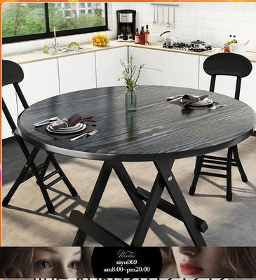 現貨：全網最低價折疊圓桌餐桌椅組合家用小戶型簡易戶外擺攤便攜式方桌吃飯桌