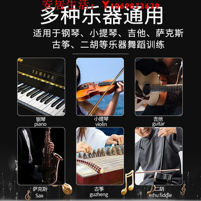可開發票量大優惠日本鈴木機械節拍器鋼琴考級專用吉他古箏提琴樂器通用精準節奏器