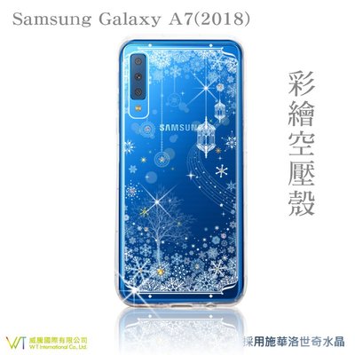 【WT 威騰國際】WT® Samsung Galaxy A7 (2018) 施華洛世奇水晶 彩繪空壓殼 軟殼 -【映雪】