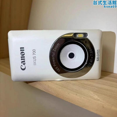 canon高清卡片數位照相機校園可攜式隨身小型學生男女復古相機
