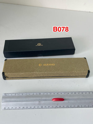 原廠錶盒專賣店 RADO 雷達錶 錶盒 B078