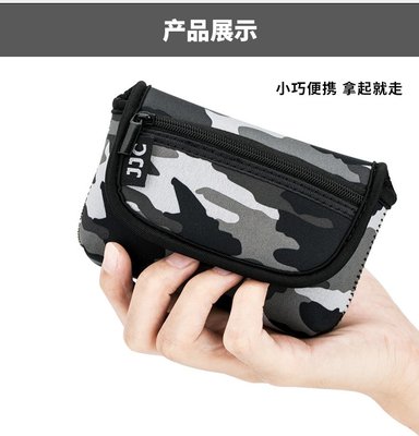 熱賣 ✅JJC索尼微單相機內膽包黑卡RX100系列奧林巴斯TG5理光GR2加厚保護收納包