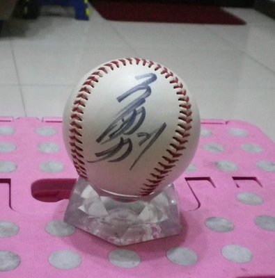 棒球天地---前兄弟象王勁力簽名球.字跡漂亮