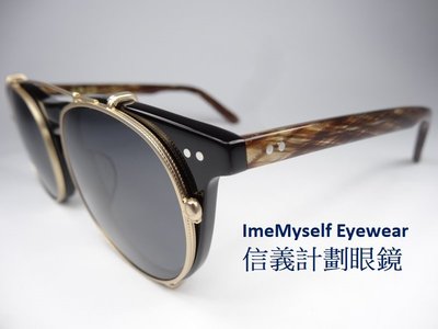 HAN 1715 clip-on celluloid round frame spectacles sunglasses