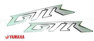 YC騎士生活_YAMAHA山葉原廠 GTR AERO 標誌 電鍍貼紙 立體Logo 原廠防水背膠 左右兩入裝