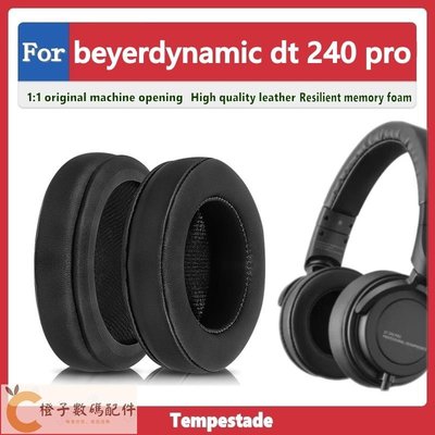 適用於 beyerdynamic dt 240 pro DT240PRO 耳罩 耳機套 耳機罩 頭戴式耳機保護套 替換耳-【橙子數碼配件】