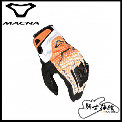⚠YB騎士補給⚠ MACNA ASSAULT 黑橘 #133 防摔 短手套 通風 夏季 掌心護具 半皮布 荷蘭 五色