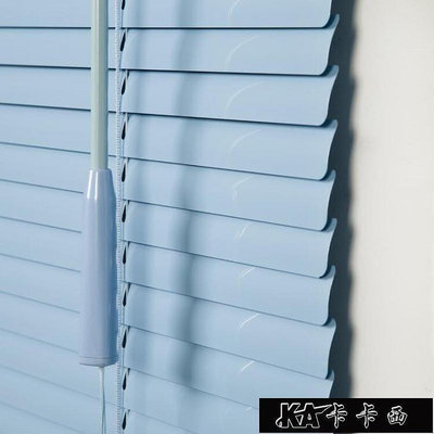 百葉窗簾 - 捲簾鋁合金遮光辦公室廚房衛生間臥室可免打孔定制XBDLWJJ