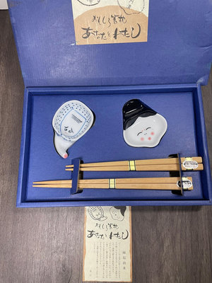 日本制日本火男 &amp; 阿多福   筷子 筷置➕小缽 盒裝