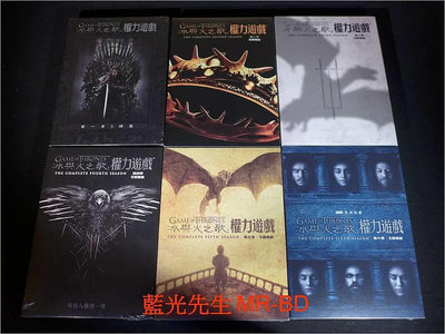 中陽 [DVD] - 冰與火之歌：權力遊戲 第1-8季 Game of Thrones 39碟套裝版